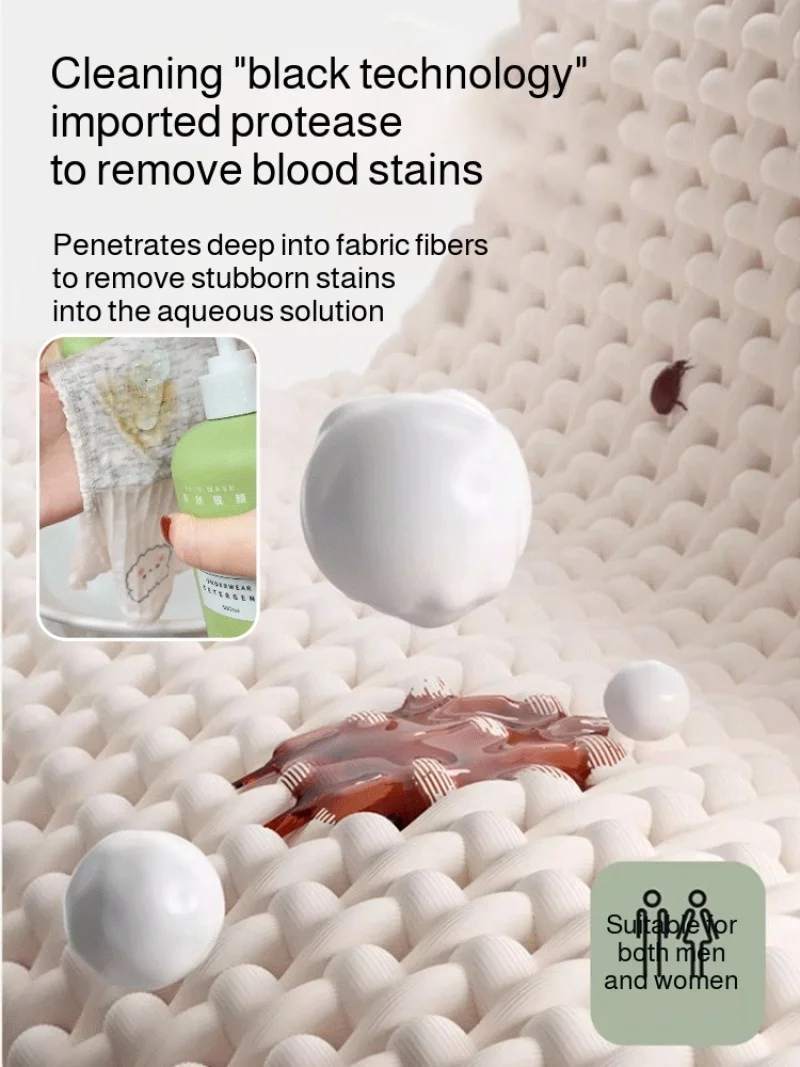 Tea Tree Antibacterial Laundry Detergent Special Underwear Cleaning Liquid Antibacterial Deodorizing Essence Blood Stain Cleaner