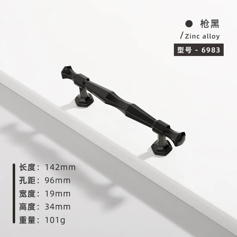 Black-96mm