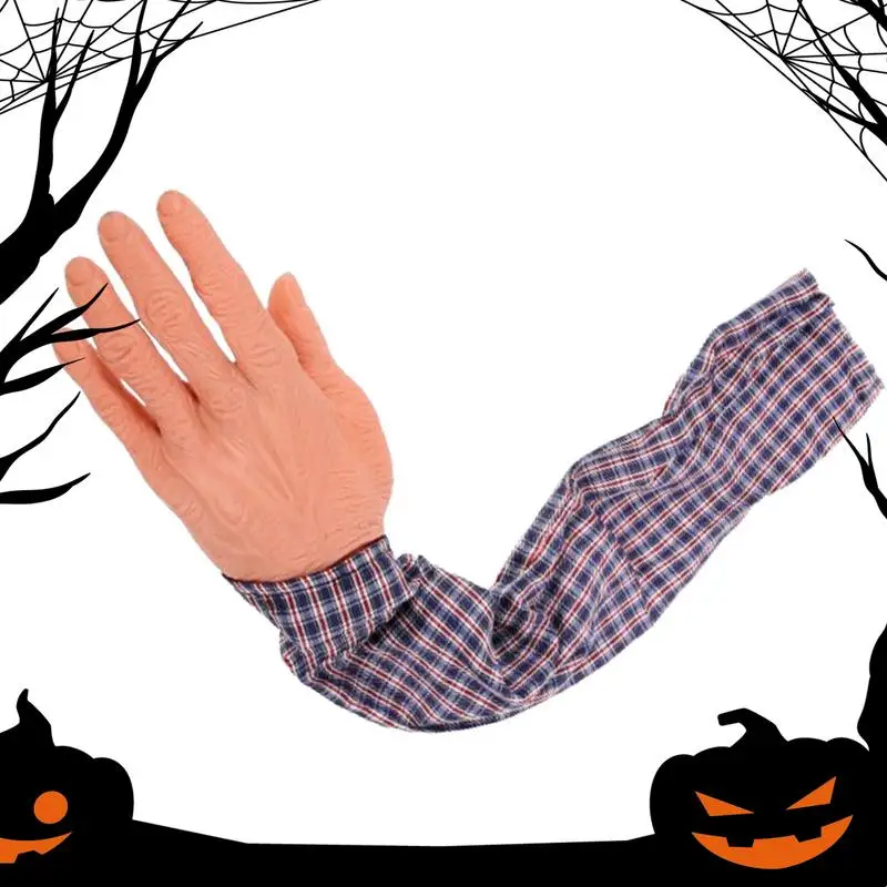 

Реквизит для Хэллоуина, страшные реалистичные искусственные руки, Страшная рука, фотореквизит для фестиваля, розыгрыш, искусственный дом с привидениями