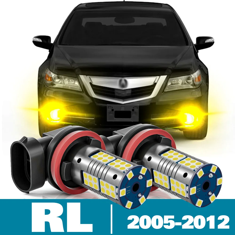 Светодиодные противотуманные фары для Acura RL аксессуары 2005 2006 2007 2008 2009 2010 2011 2012 2 шт.