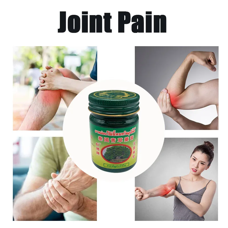 50g Thailand Grass Cream Cold Headache Dizziness Mosquito Repellent Green Grass Cream Green Cooling Oil Medical Plaster grass balm