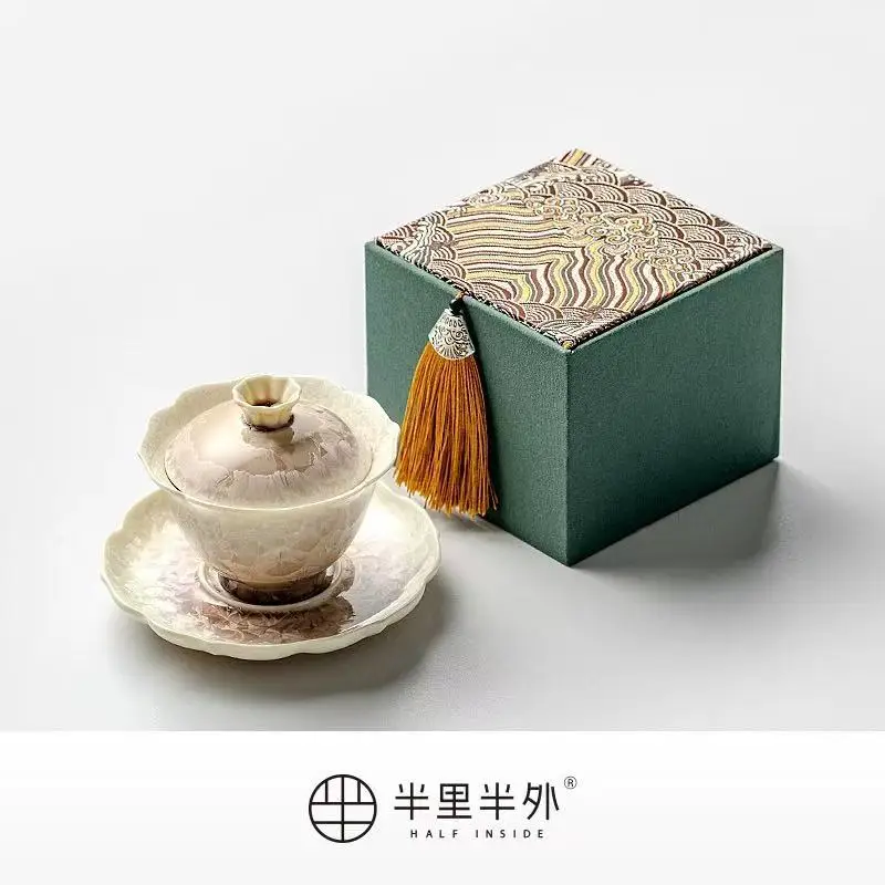 홈 그라데이션 가마변화 결정꽃 세라믹 삼색 뚜껑 그릇 찻잔 가정용 쿵푸 차 세트 선물 여행 세트