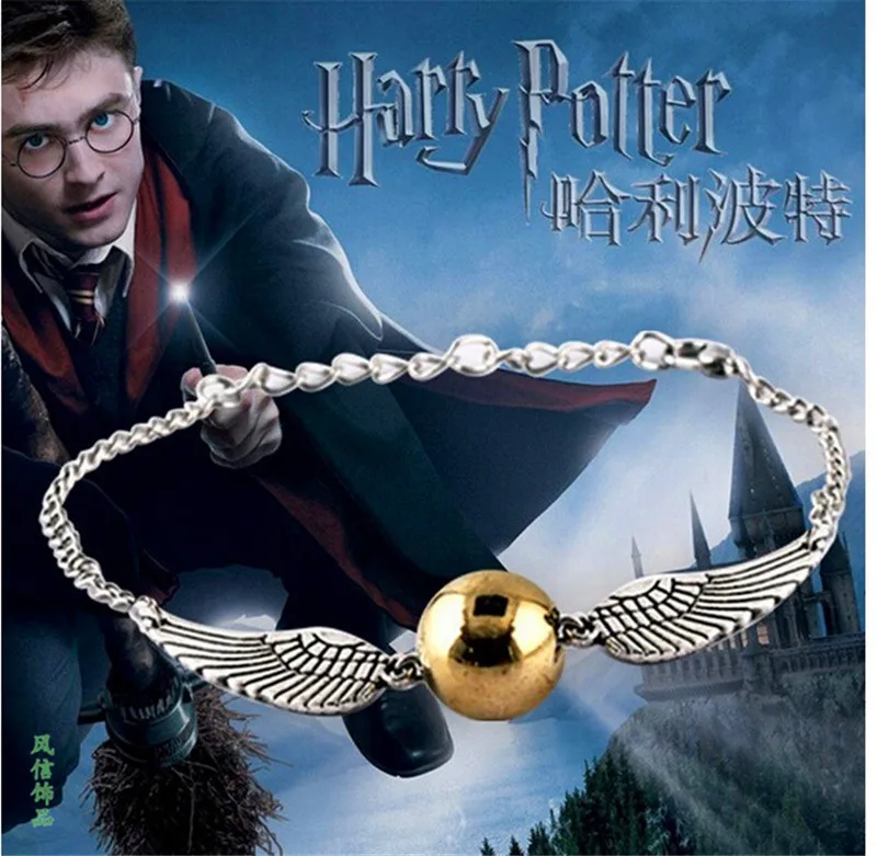 

Harry Potter Gold Snitch Necklace Bracelet Hogwarts School of Witchcraft and Wizardry Personalized Jewelry Accessory Gifts