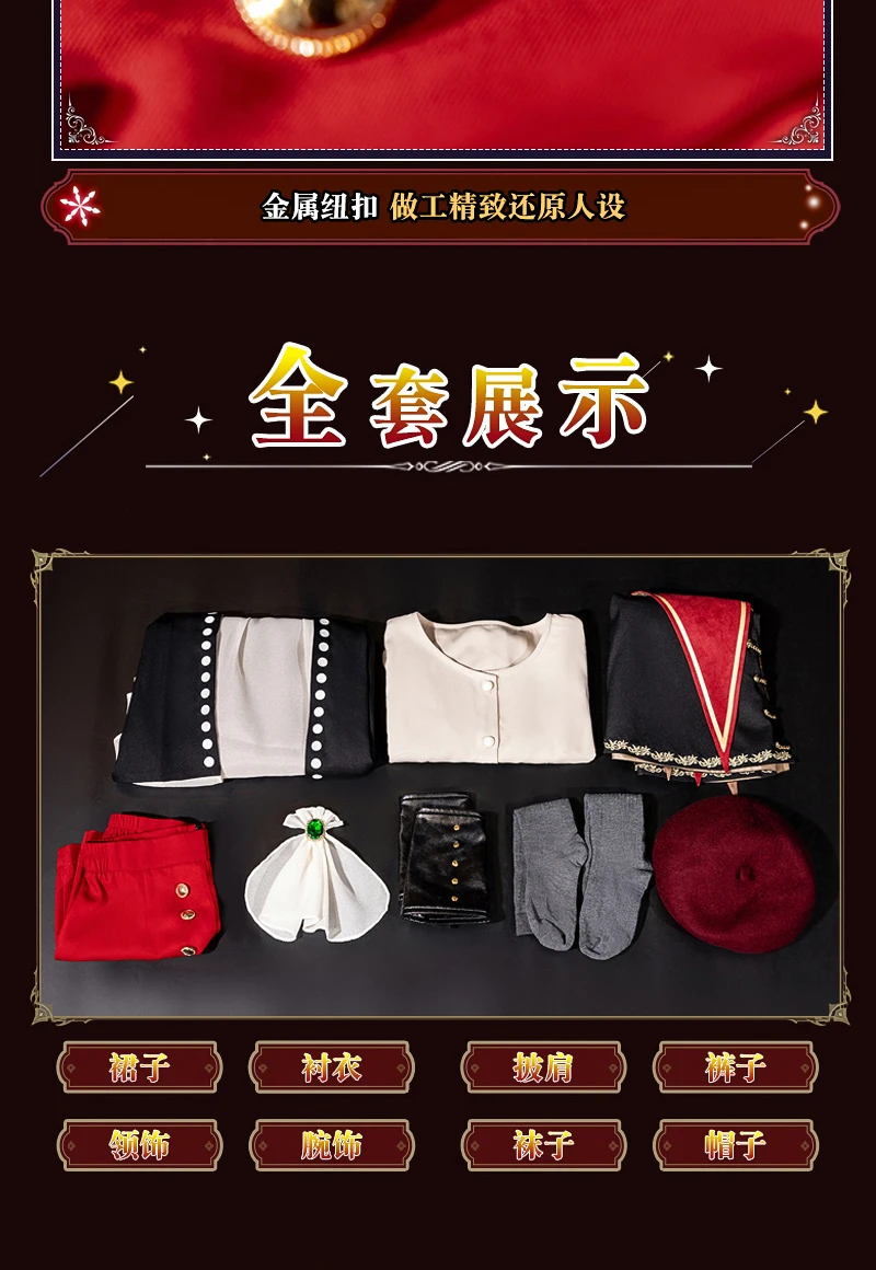 Anime Mortis Cosplay Kostüm mit Lolita Umhang Halloween Rolle Spielen Schuhe 8