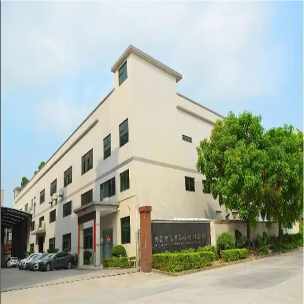 Feiming Musical Instrument Store