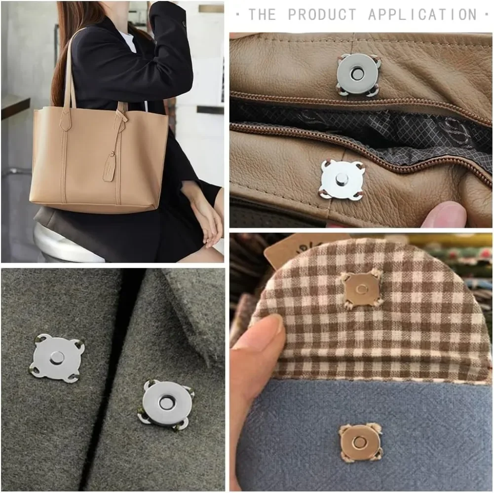 Рисунок 4 - Магнитные защелки