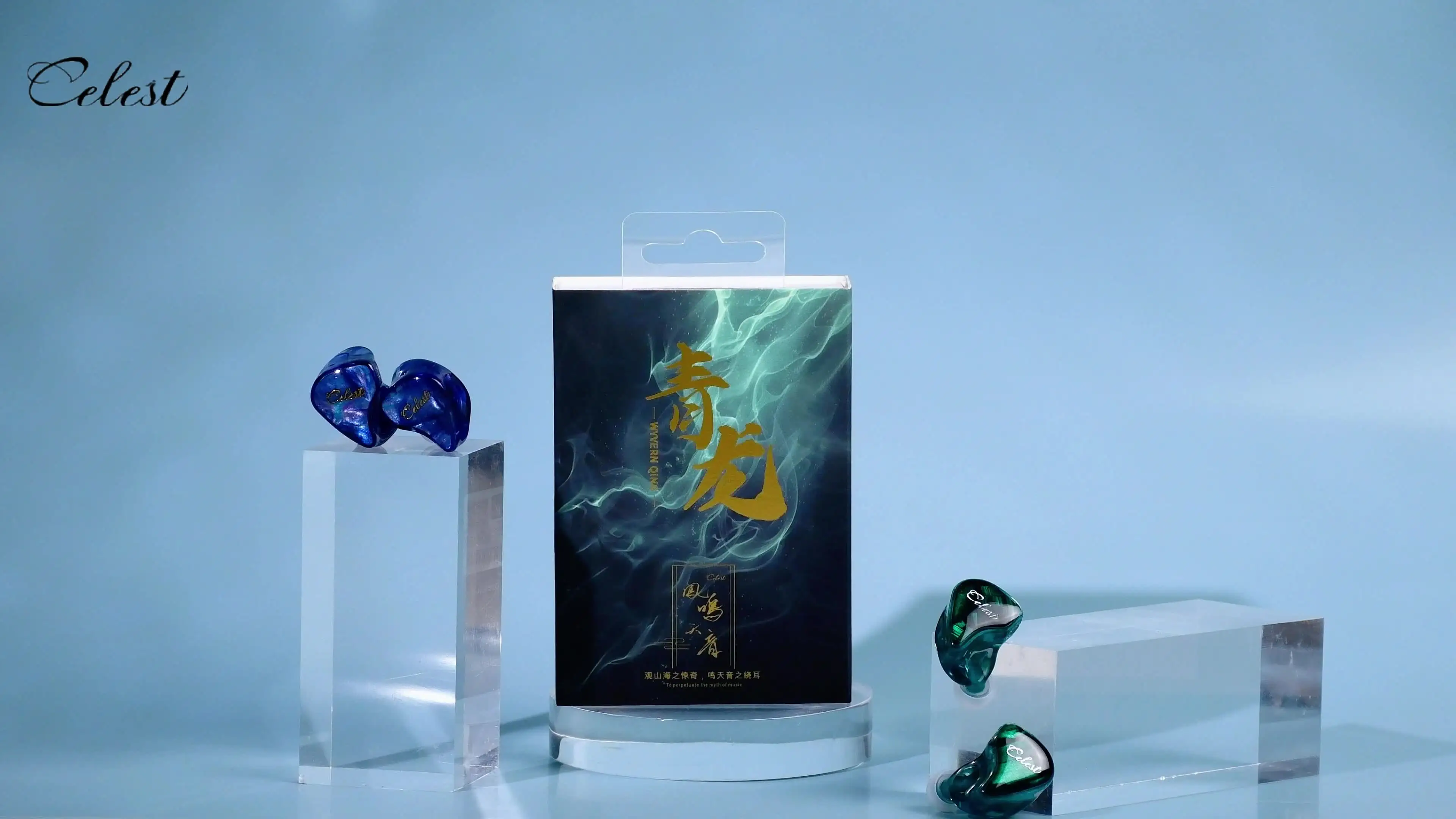 Kinera Celest Wyvern Qing внутриканальные наушники