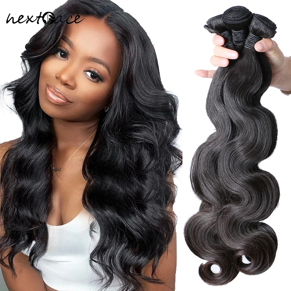 NextFace Body Wave Hair Bundles 10A Grade Brazilian Hair Bundles Body Wave Natural Human Hair Weaves 10-40 Thick Hair Extensions loose wave hair extensions human hair bouncy curly bundles natural brazilian hair extensions 5 bundles for a head free shipping