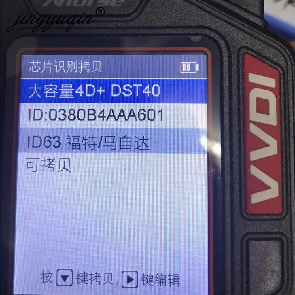 Car Remote Key 433/315MHz ID63 For Ford Edge Escape Expedition Explorer Flex Fusion Mustan Taurus Mazda Tribute