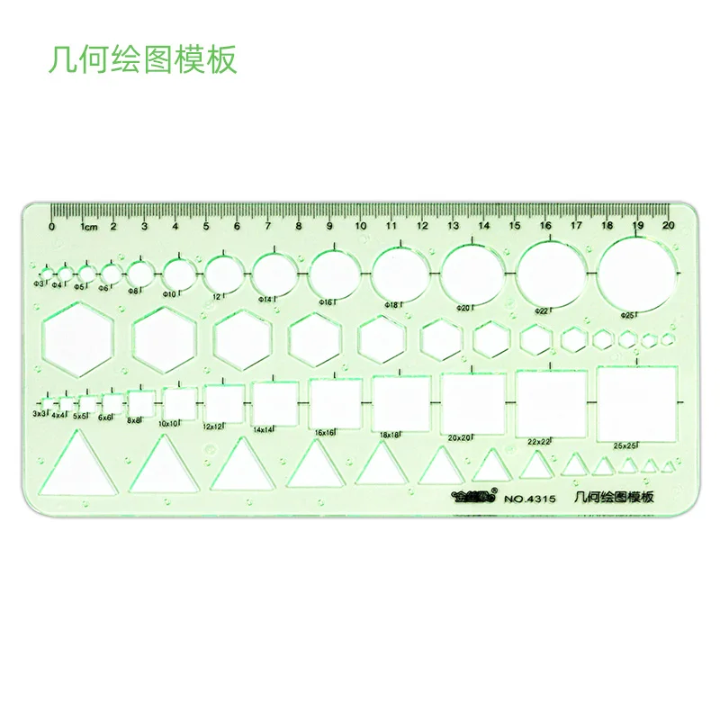 Circle Template Measurement Geometry Ruler Geometric Drawing Template Ruler Scale Drawing Shape Office and School Building 3PCS images - 6