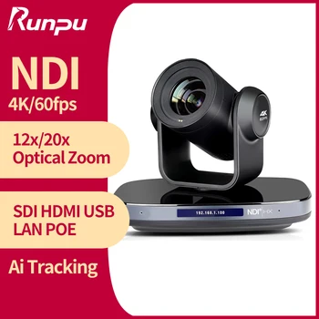 Telecamera PTZ 4K 60FPS NDI Zoom 12x 20X AI Monitoraggio automatico Telecamera PTZ poe Simultaneo 3G-SDI HDMI USB3.0 Telecamera per videoconferenze