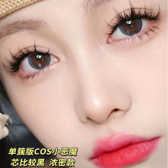 Comic Eye Little Devil Cos False Eyelashes Natural Simulation Grafting Single Cluster Eyelashes Makeup Beauty Tools 6