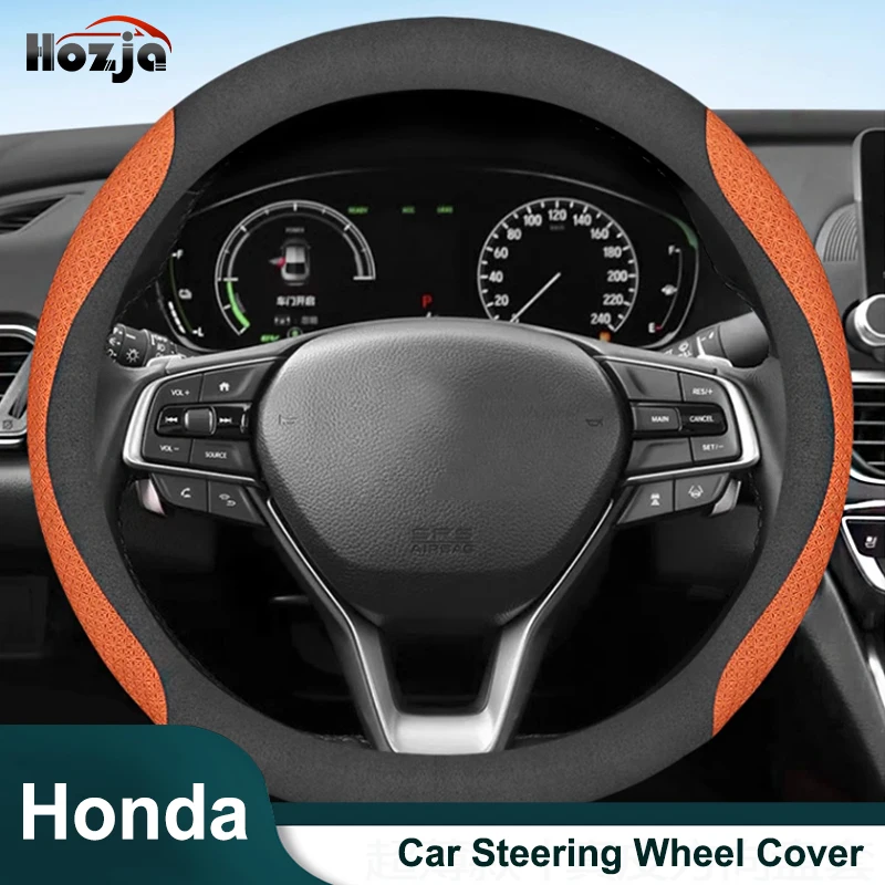 

For Honda Accord Fit CR-V Civic Pilot Insight Ridgeline 2008 2009 2010 2011 2012 Steering Wheel Cover Leather Car Accessories
