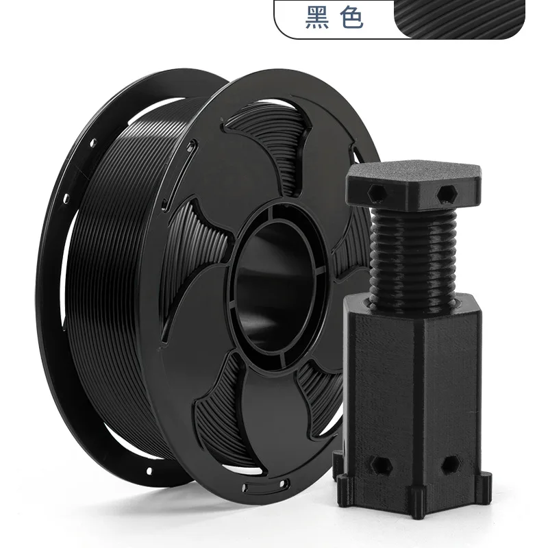 3D printing consumables PETG 1.75mm/no wire drawing and no bubbles, suitable for Tuozhu Chuangxiang