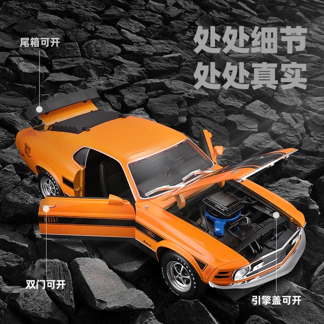 Maisto 1:18 Special Edition 1970 Ford Mustang Mach 1, Orange, 1:18 Scale