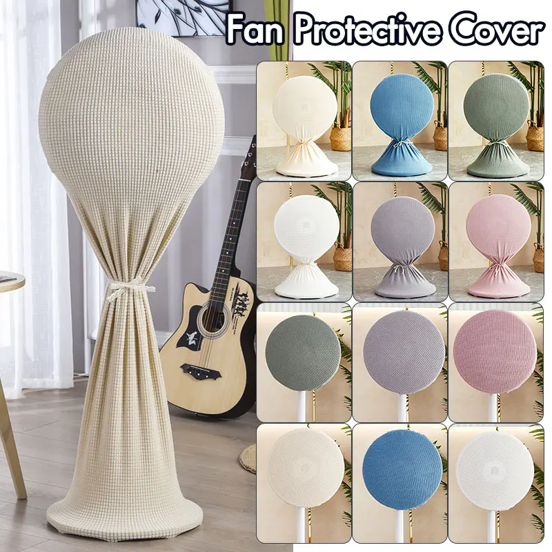 Dustproof Floor Fan Cover Fan Case All-inclusive Floor Cover Protective Stand Elastic Universal Storage dust cover fan cover