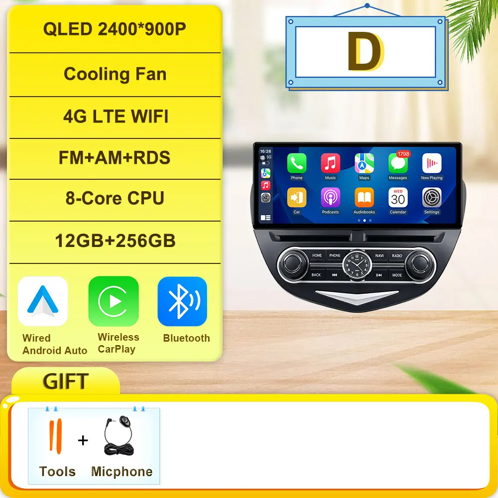(D) 12G 256G