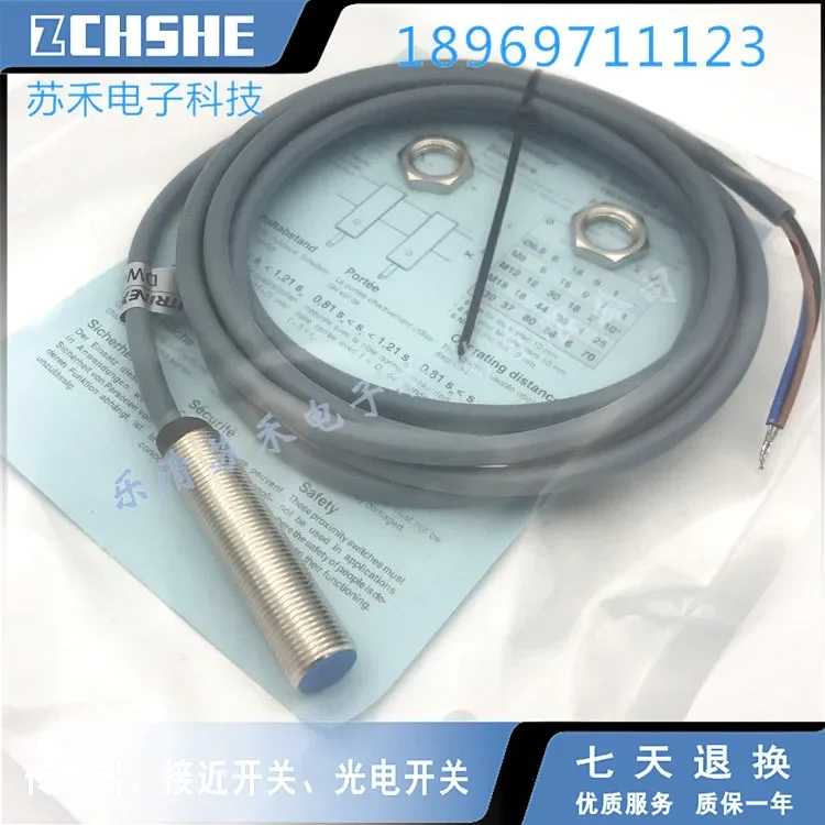 

Inductive sensor DW-AD-602-M12 Imported chip warranty for two year