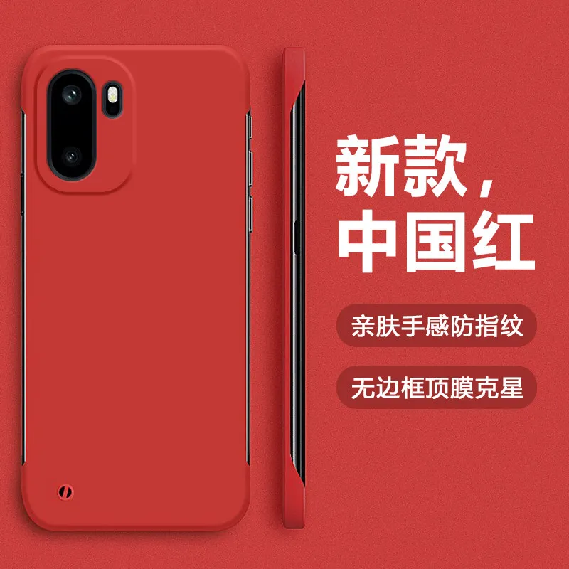 Frameless Slim Skin Matte Hard PC ShockProof Bumper Case