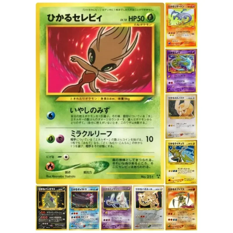 

Pokémon Charizard Mewtwo Gyarados Raichu Animation Characters Self Made Flashcards Anime Classics Game Collection Cards Toy