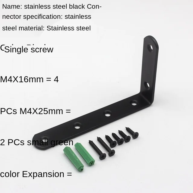 Black with screws-2