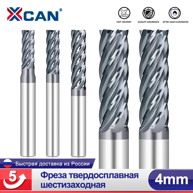 XCAN Фреза твердосплавная шестизаходная