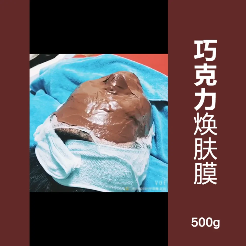 ݸ ũ Ŀ, Ǻ  , ۹,  ,  , Ʈ, ѱ ̼ Ų ɾ, 500g