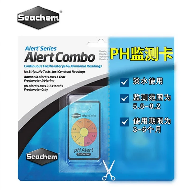 Seachem Water Testing PH Alert Ammonia Alert NH3
