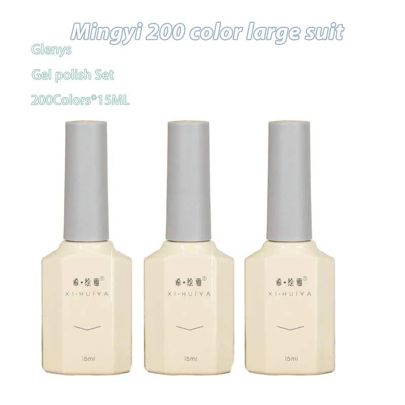 Glenys Mingyi 200 컬러 대형 세트, 네일 오일 젤 2023, 새로운 인기 컬러 네일샵, 특별 네트워크 오픈 레드 투오케