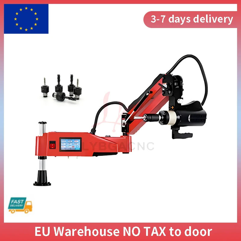 M3-M20 Universal Electric Tapping Machine with ISO Chuck Drilling Threading Tools Tapper Arm