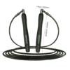 Double Rope Jump Rope, Exercise Sports Special, Weighted Wire Rope, Body Aerobic Training Fitness Equipment, Suitable for Adults 4
