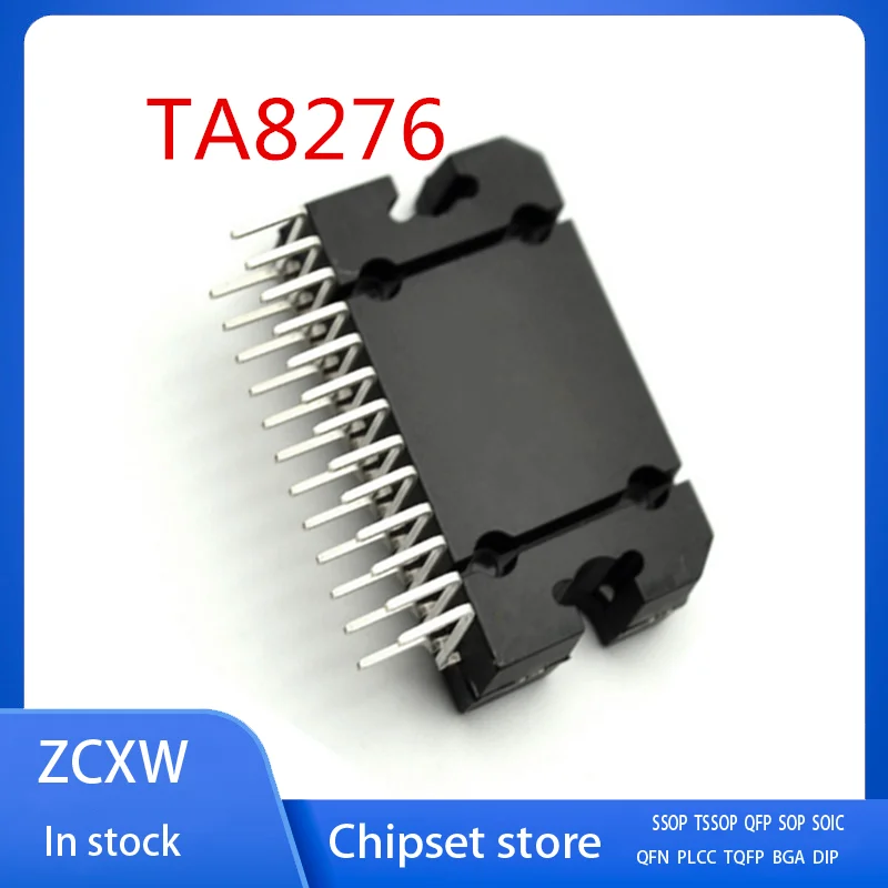 

Новинка 10 шт./партия TA8276 TA8276HQ ZIP25