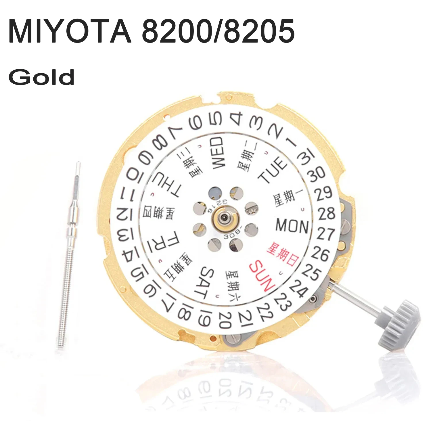 

Japan imported golden double calendar 3 o'clock black technology MIYOTA 8200 8205 automatic movement new watch parts mechanical