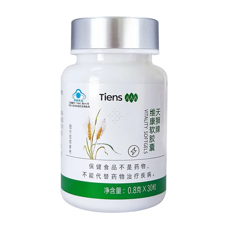 TIENSTianshiVitalitysoftgels30capsule.jpg