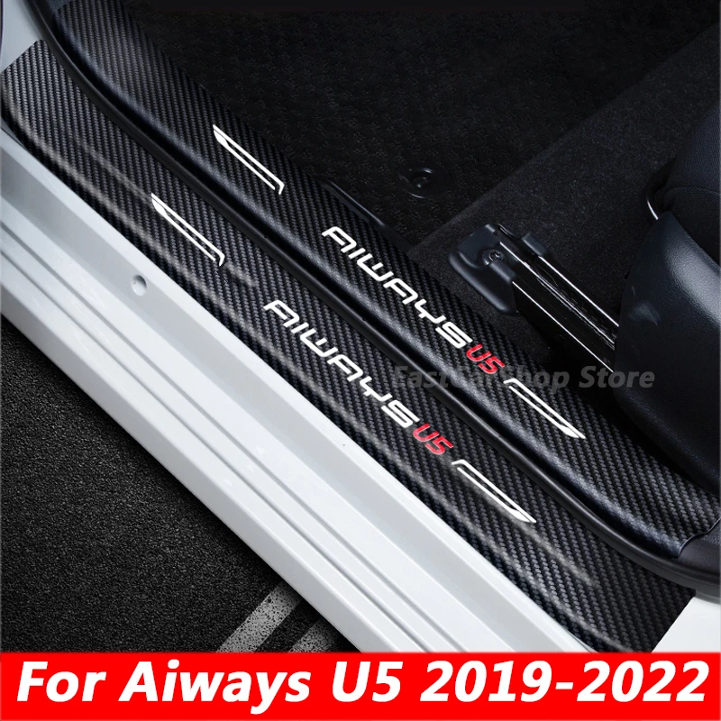 

Защитная Наклейка на порог двери автомобиля для Aiways U5 2021 2022, защитная наклейка из искусственной кожи, аксессуары, порог двери, приветственна...