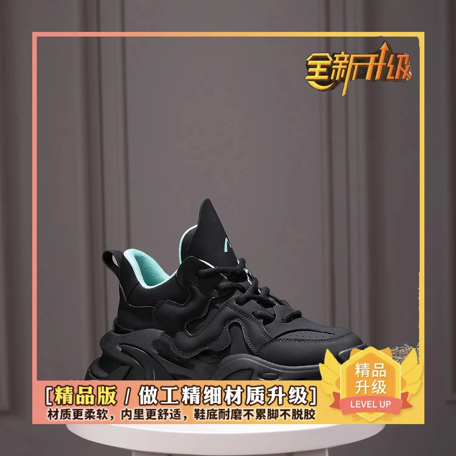2024 New Trendy Explosive High Rise Thick Bottom Casual Shoes for Women, Classic Breathable Lightweight Sports Shoes sneakers 2
