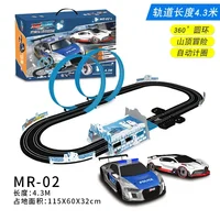 Electric Railway Track Toy Set Double Remote Control Car Racing Track Autorama Circuit Voiture Toy For Boy Cool RC Cars Kid Gift 2