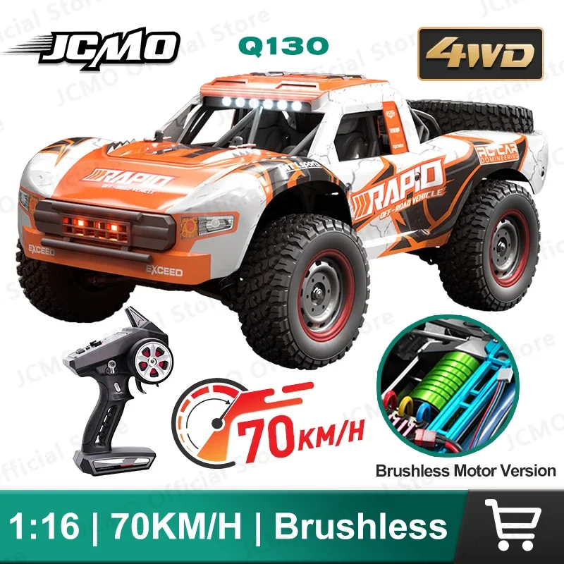 1:16 고속 RC카, 경량 4WD 브러시리스 리모컨 카, RC 레이싱 드리프트 몬스터 트럭, 성인 및 어린이용 장난감, Q130, 70 km/h