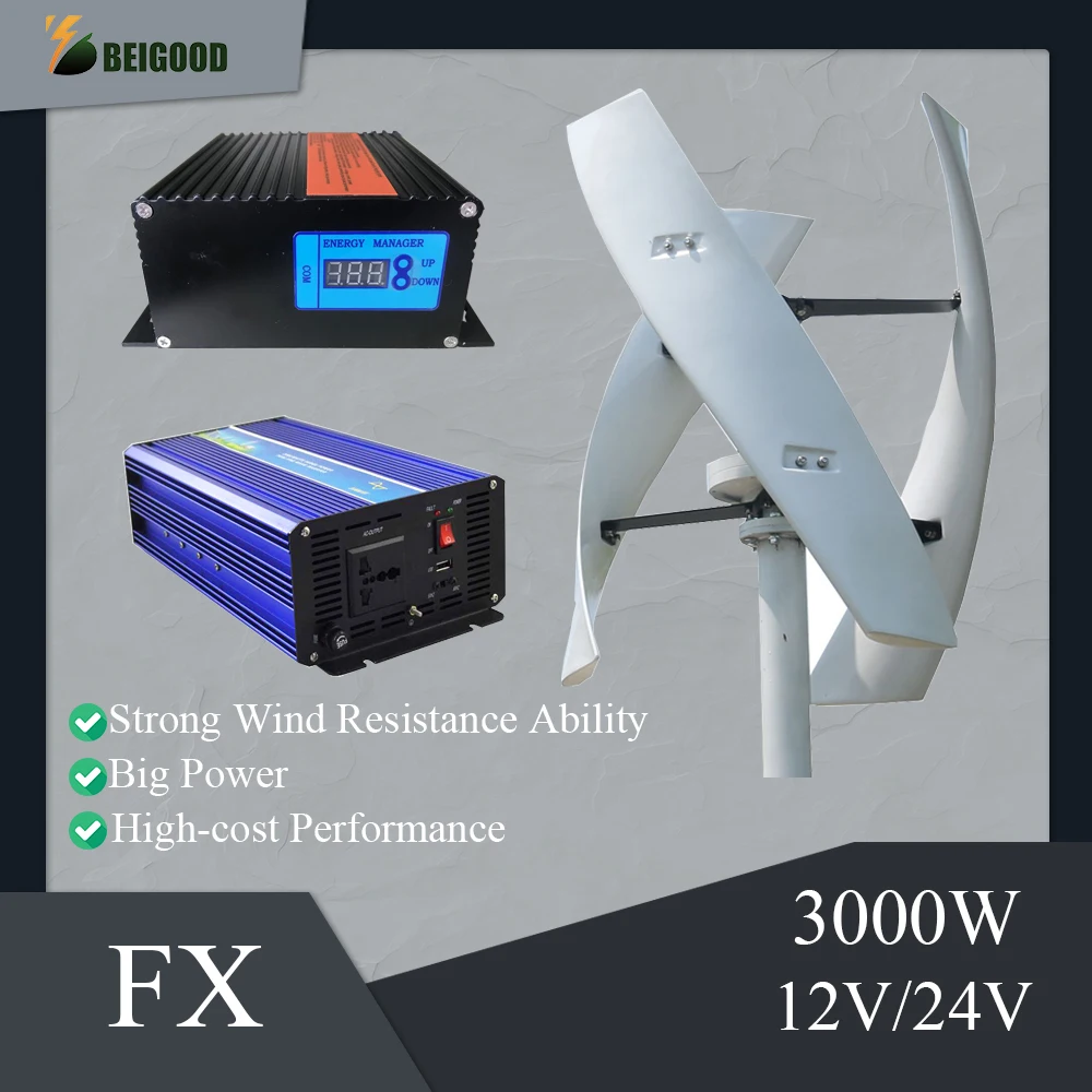 소형 풍차 자유 에너지 수직 풍력 터빈, 가정용 농장, MPPT 컨트롤러로 전송, 3KW, 5KW, 12V, 24V, 48V