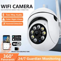 360pro Wireless 1080P HD Indoor/Outdoor WiFi Security Camer, Color Night Vision, 2-Way Audio, 360° Pan/Tilt/Zoom 1