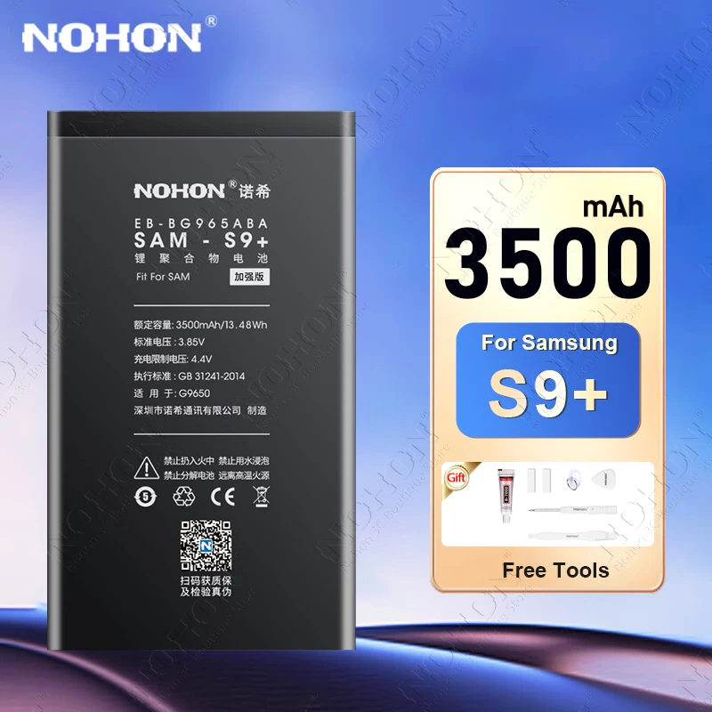 NOHON-EB-BG965ABA-EB-BG960ABA-Battery-for-Samsung-Galaxy-S9-Plus-S9-SM ...