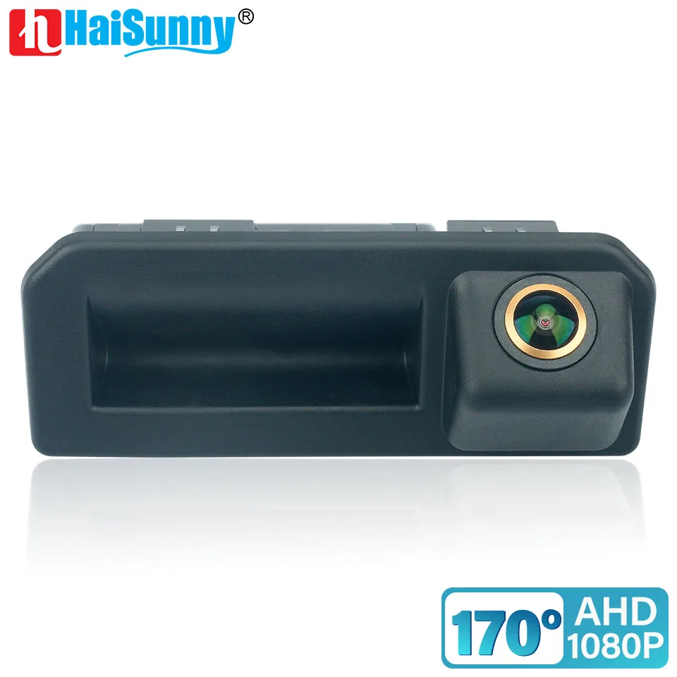 

HaiSunny 170° HD AHD 1080P Car Rear View Camera For Audi Q2 Q2L Q3 A5 A5L A6 A6L VW Polo Passat EOS Porsche Cayenne Skoda Kodiak