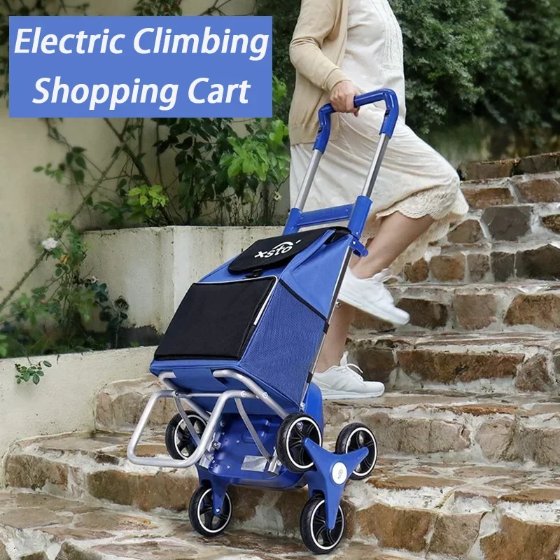 Electric Shopping Cart Folding Silent Outdoor Portable Stair