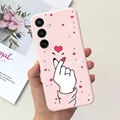 Pink 1007