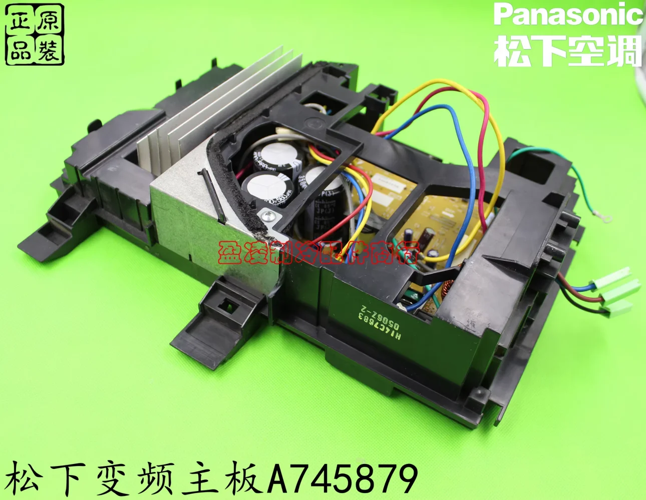 Slide image f681d787122240ada794755ac295f831