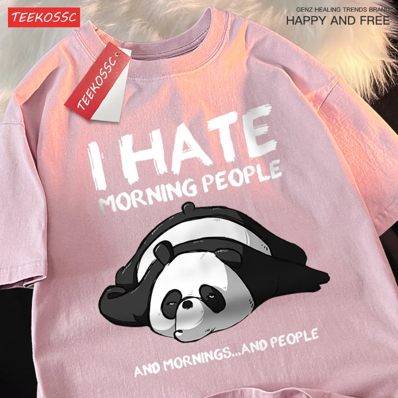I Hate Morning People And Mornings And People Mens Clothing Hip Hop Loose T-Shirts Fashion Oversized Cotton Summer Tshirt New