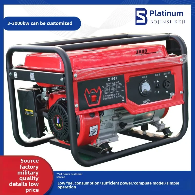 Portable Gasoline Generator 2KW Store Outdoor Construction Site Truck Emergency Power Outage Diesel All-in-one 2 KW