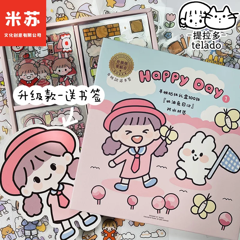 20 pz/set Kawaii Journal Sticker PET Stationery Scrapbooking diario decorazione adesivi per telefoni