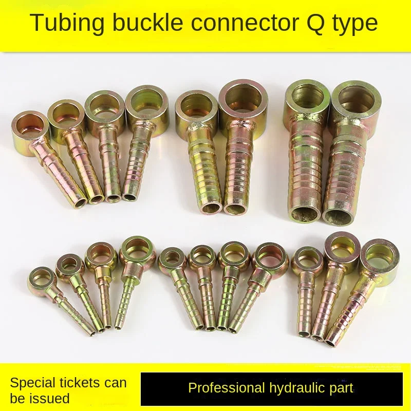 Hydraulic Oil Pipe Buckle Joint High Pressure Rubber Pipe Joint