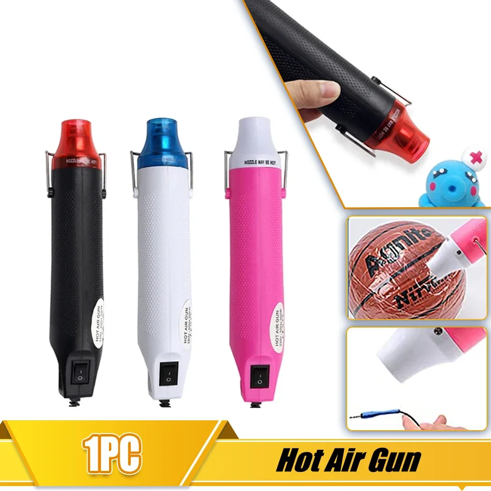 Hot Air Gun DIY Welding Temperature Electric 220V Mini Shrink Tubing Automobile Cling Film